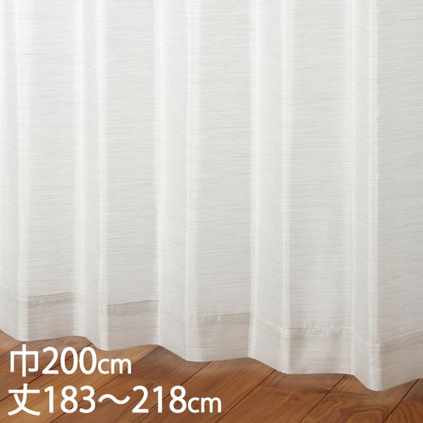 KEYUCAドレープカーテンとレースカーテンのセット s7819978.jpg