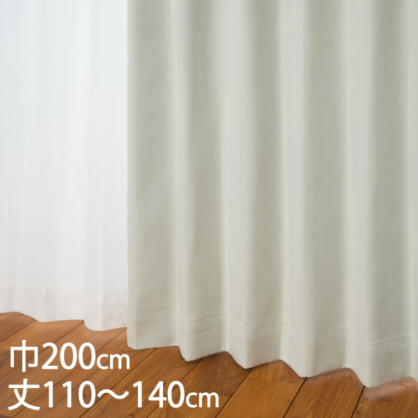 楽天市場】KEYUCA ケユカ カーテン ドレープ ブラウン 形状記憶