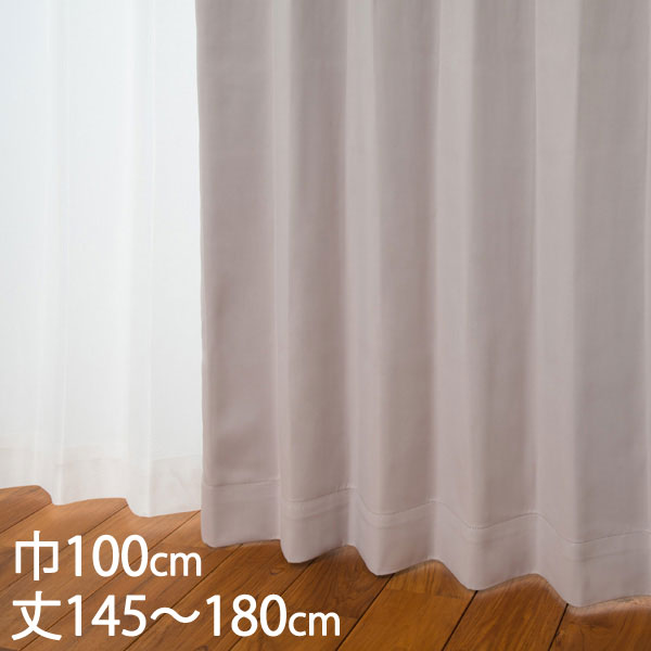 楽天市場】KEYUCA ケユカ カーテン レース アイボリー ウォッシャブル