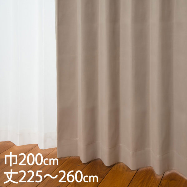 楽天市場】【KEYUCA公式店】ケユカ カーテン ドレープ グレー 形状記憶