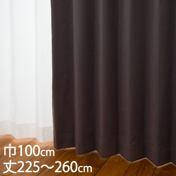 楽天市場】KEYUCA ケユカ カーテン ドレープ ブラウン 形状記憶