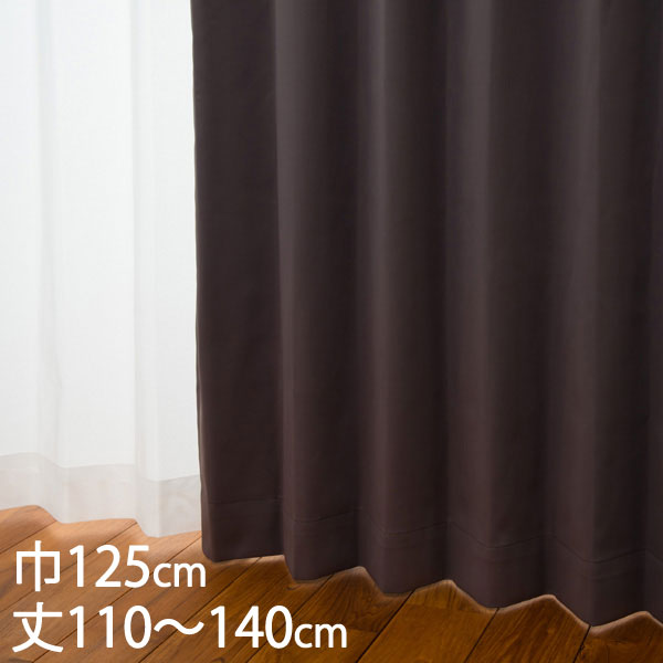 KEYUCAドレープカーテンとレースカーテンのセット KEYUCA ドレープ/レースカーテンセット - メルカリ