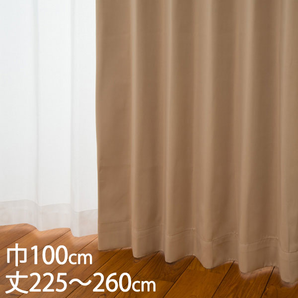楽天市場】KEYUCA ケユカ カーテン ドレープ ベージュ 形状記憶 遮光1