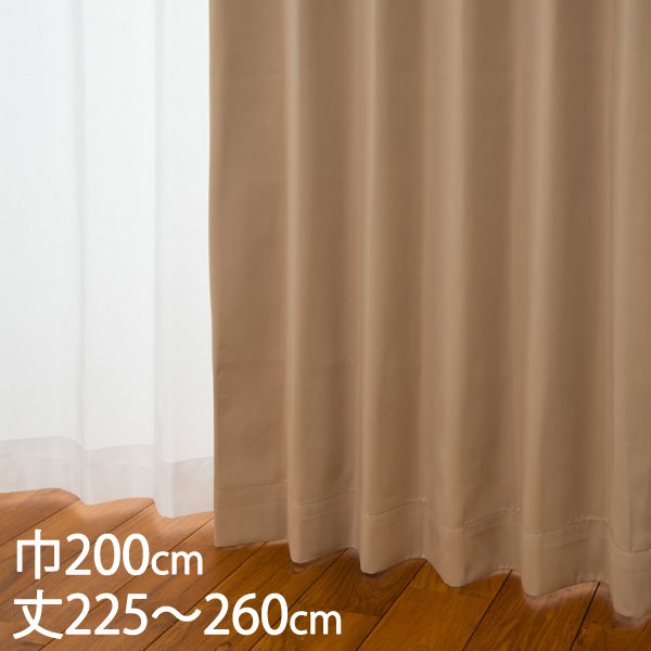 楽天市場】【KEYUCA公式店】ケユカ すぐに使える遮光ベーシック