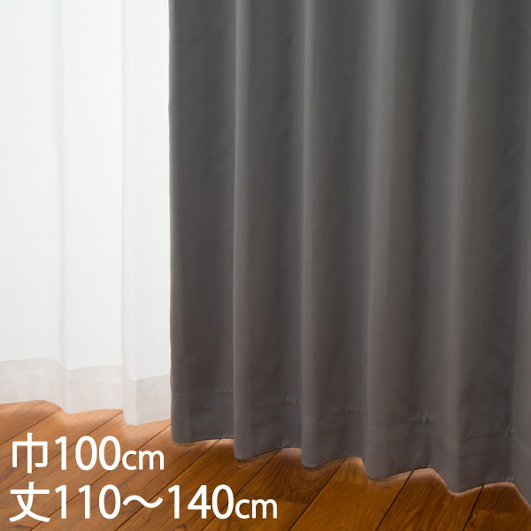 楽天市場】KEYUCA ケユカ カーテン ドレープ ピンク 形状記憶 遮光1級