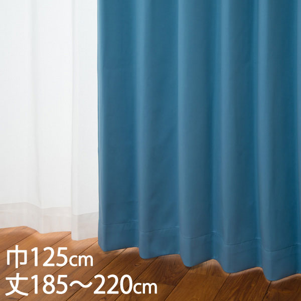 楽天市場】KEYUCA ケユカ カーテン ドレープ ブルー 形状記憶 遮光1級