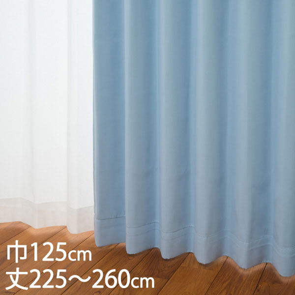 ケユカ　ドレープカーテン すぐに使える遮光ドレープカーテン 巾100×丈135cm 2P ザックリ