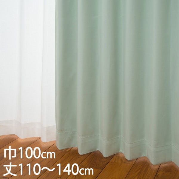 ケユカ　遮光1級ドレープ&レースカーテン100×205cm 楽天市場】【KEYUCA公式店】ケユカ すぐに使える遮光ドレープ