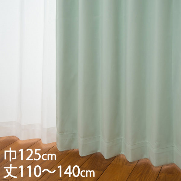 楽天市場】KEYUCA ケユカ カーテン ドレープ アイボリー 形状記憶 遮光