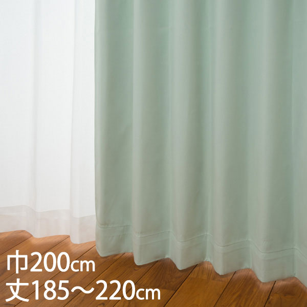 楽天市場】KEYUCA ケユカ カーテン ドレープ グリーン 形状記憶 遮光1