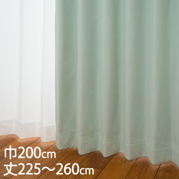 楽天市場】KEYUCA ケユカ カーテン ドレープ ライトグリーン 形状記憶