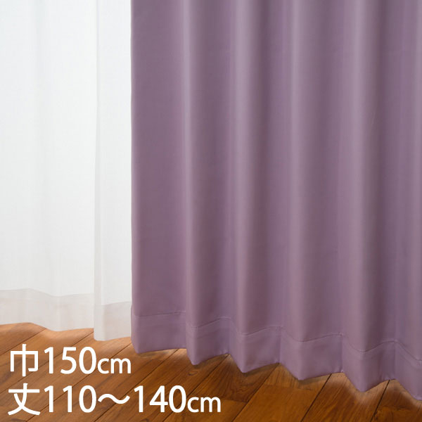 【美品】KEYUKA ケユカカーテン & シームレス防炎カーテン 楽天市場】KEYUCA ケユカ カーテン レース アイボリー ウォッシャブル