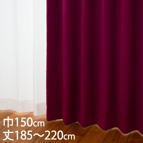 楽天市場】KEYUCA ケユカ カーテン ドレープ パープル 形状記憶 遮光1