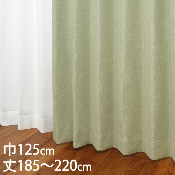 楽天市場】KEYUCA ケユカ カーテン ドレープ ダークグリーン 形状記憶
