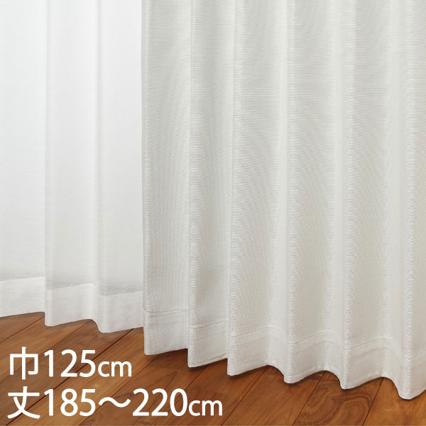 楽天市場】KEYUCA ケユカ カーテン ドレープ ホワイト 形状記憶 遮光1