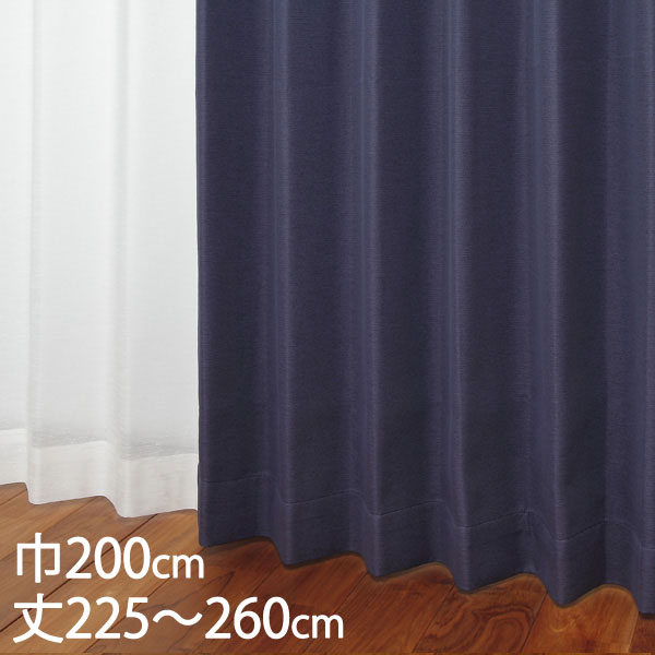 【KEYUCA】オーダーカーテン 既製カーテンヘルプページ / KEYUCA(ケユカ) オンラインショップ