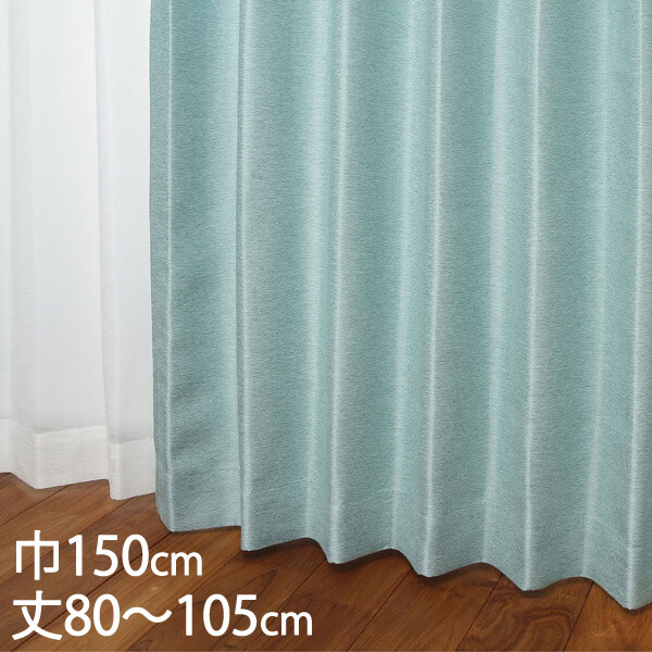 楽天市場】KEYUCA ケユカ カーテン レース アイボリー ウォッシャブル