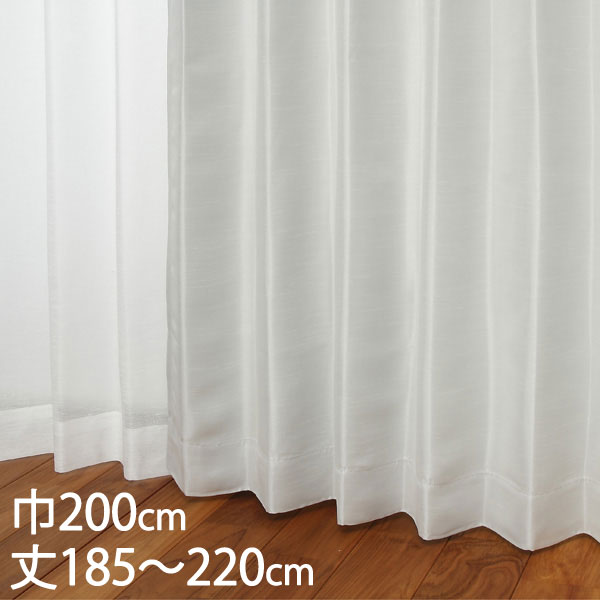 ケユカ　遮光1級　ライトベージュ/ドレープカーテン 楽天市場】KEYUCA ケユカ カーテン ドレープ ホワイト 形状記憶 遮光1
