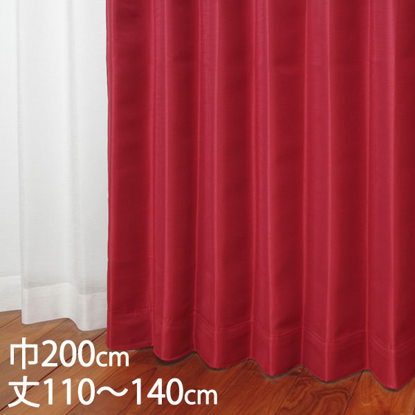 【美品】KEYUKA ケユカカーテン & シームレス防炎カーテン 楽天市場】KEYUCA ケユカ カーテン レース ベージュ