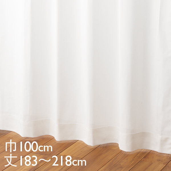 楽天市場】【KEYUCA公式店】ケユカ すぐに使える遮光ドレープ