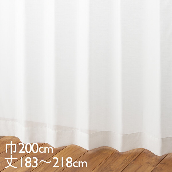 楽天市場】KEYUCA ケユカ カーテン レース アイボリー ウォッシャブル