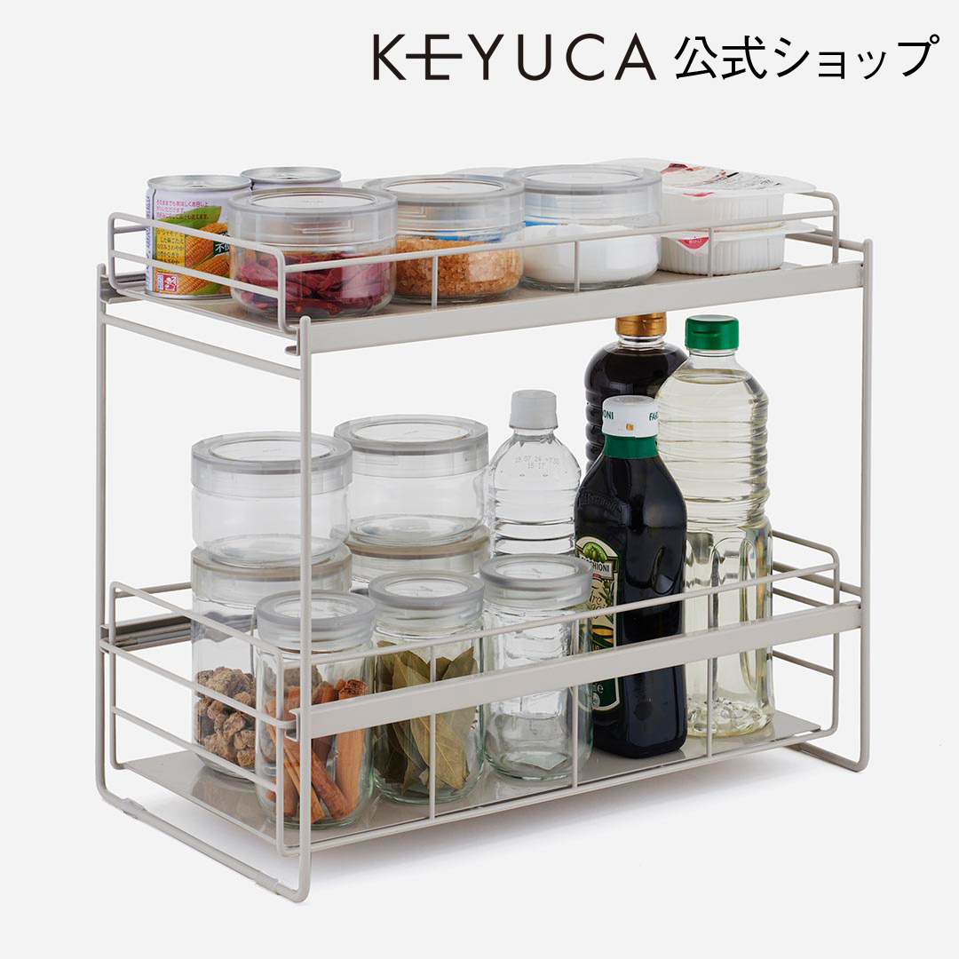 楽天市場 Keyuca公式店 ケユカ Neu スライドラック 25 44cm キッチンラック シンク 2段 スライド ワイド 調味料ラック スパイス ラック キッチンスタンド 調味料スタンド 調味料置き おしゃれ オシャレ モダン シンプル デザイン ラック 棚 収納 台所 キッチン 洗面台