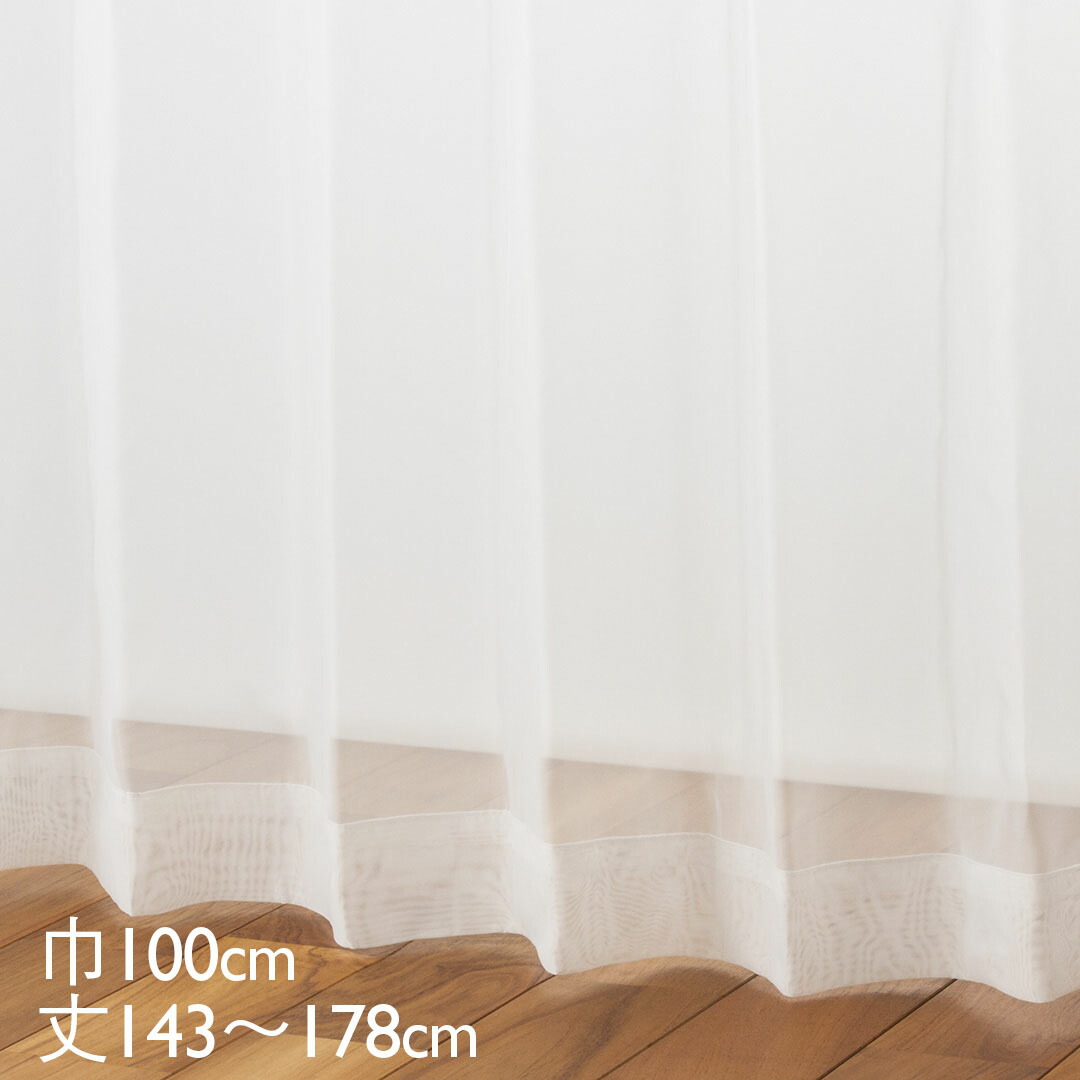 楽天市場】【KEYUCA公式店】ケユカ すぐに使えるバイカラーレース 100