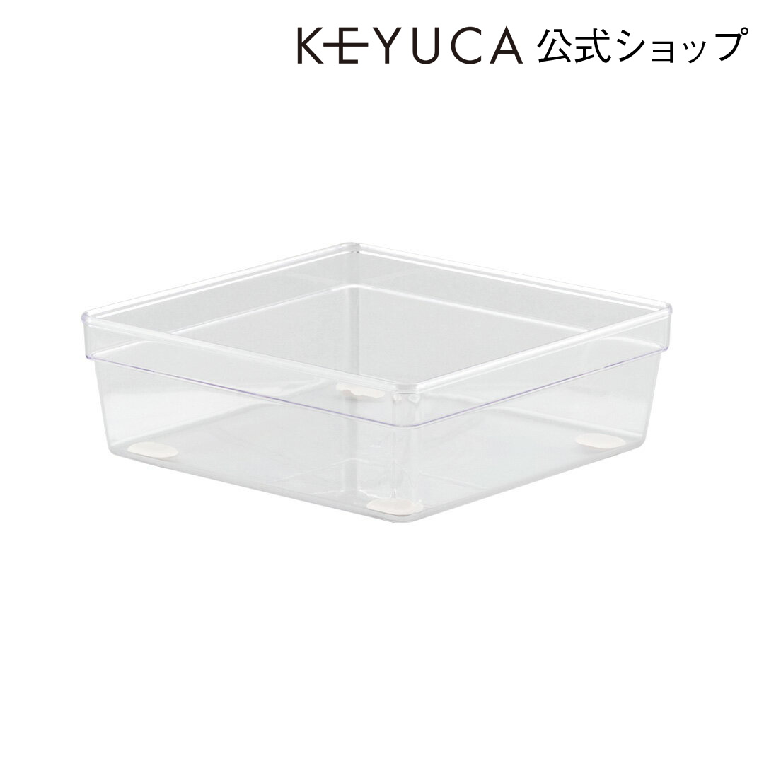 楽天市場 Keyuca ケユカ ノンスリップ クリアbox mm キッチン収納 収納ボックス ラック 収納ケース 収納box 整理box 冷蔵庫収納 引き出し収納 滑り止め付き おしゃれ オシャレ シンプル かわいい 新生活 通販 楽天 グッドプライス Keyuca