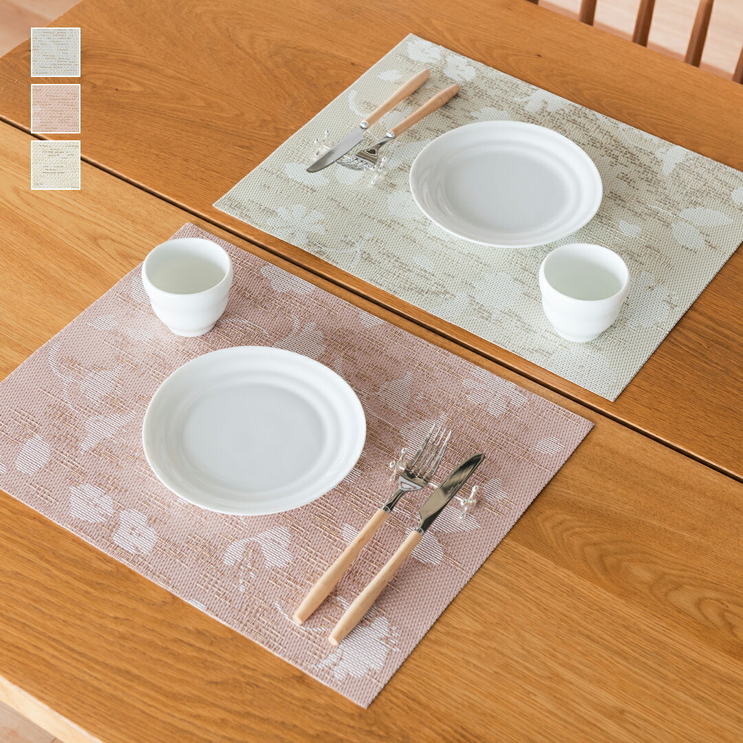 楽天市場】【KEYUCA公式店】ケユカ シッポウランチョン[ランチョン