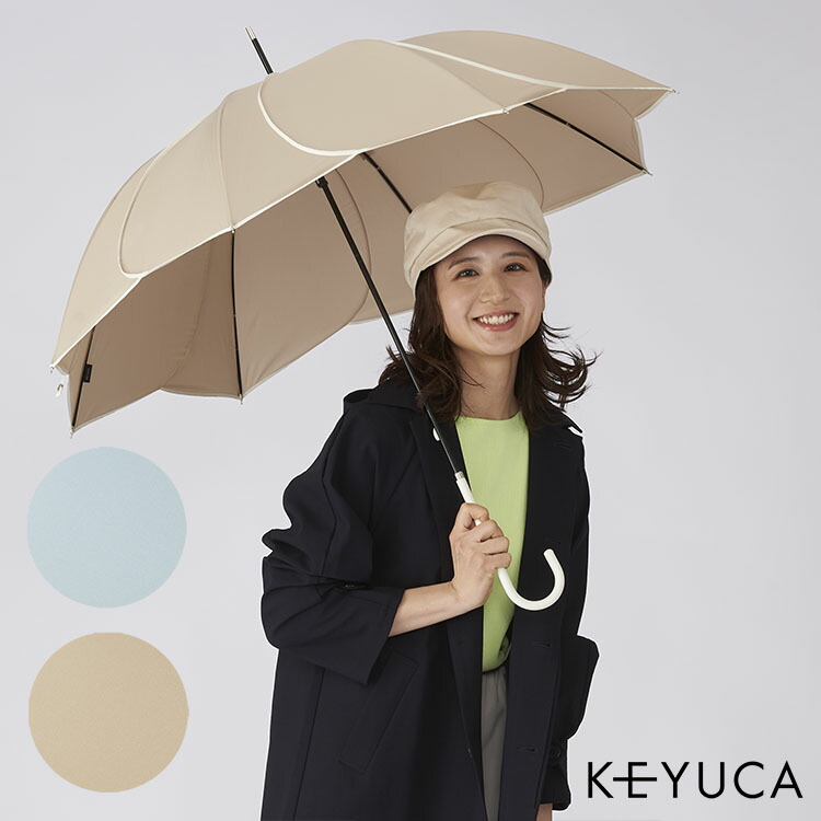 楽天市場】【KEYUCA公式店】ケユカ 折畳傘 晴雨兼用ナノ撥水マルチ