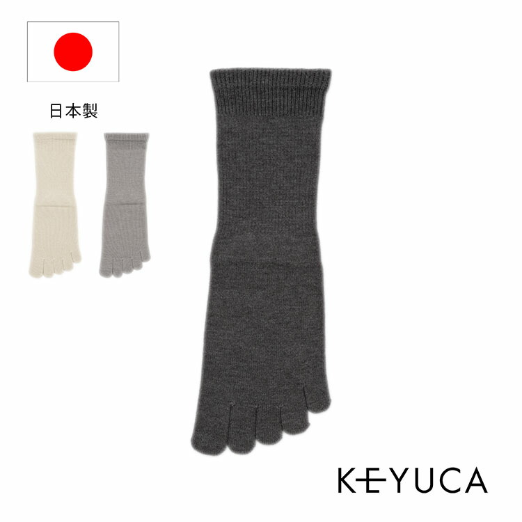 楽天市場】【KEYUCA公式店】ケユカ [日本製] N 4足重ね履き靴下単品