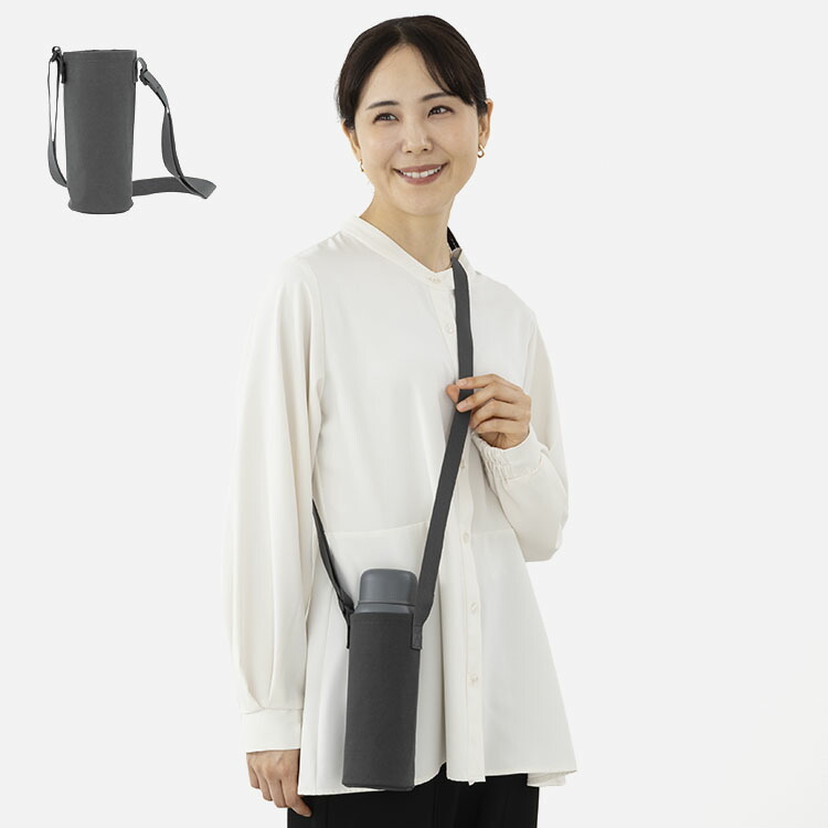 楽天市場】【KEYUCA公式店】ケユカ bisフードジャー 270ml[お