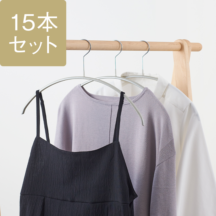 楽天市場】【KEYUCA公式店】ケユカ ピンチハンガー 3本セット[スカート