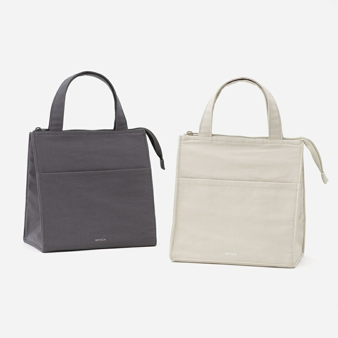 【楽天市場】【KEYUCA公式店】ケユカ 保冷ランチトートバッグ[お弁当グッズ 保冷バッグ 弁当袋 トート型 弁当入れ 無地 シンプル お弁当
