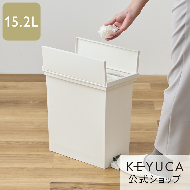 楽天市場】【マラソン限定!5%OFFクーポン】【KEYUCA公式店