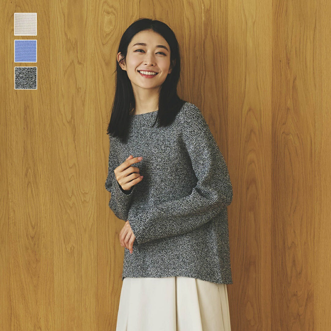 楽天市場】【KEYUCA公式店】ケユカMIXヤーンニットカーディガン