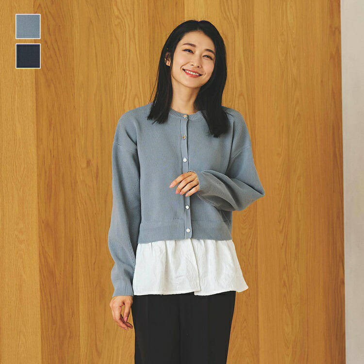 ツモリチサト ジャガードニットポンチョ 美品】TSUMORI CHISATO フォックスファー付き ニット ポンチョ