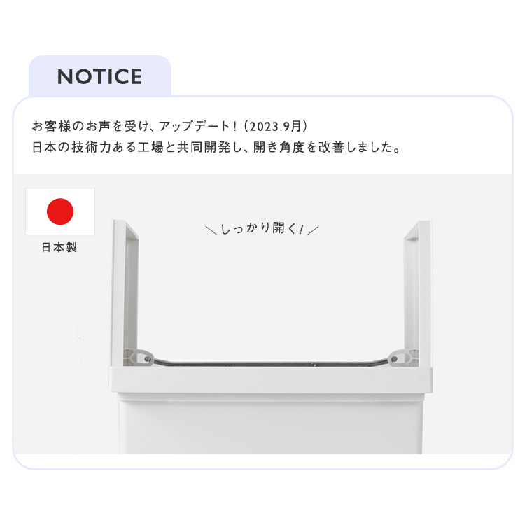 KEYUCA公式店】ケユカ KEYUCA両開きダストボックス LL（42L）ゴミ箱