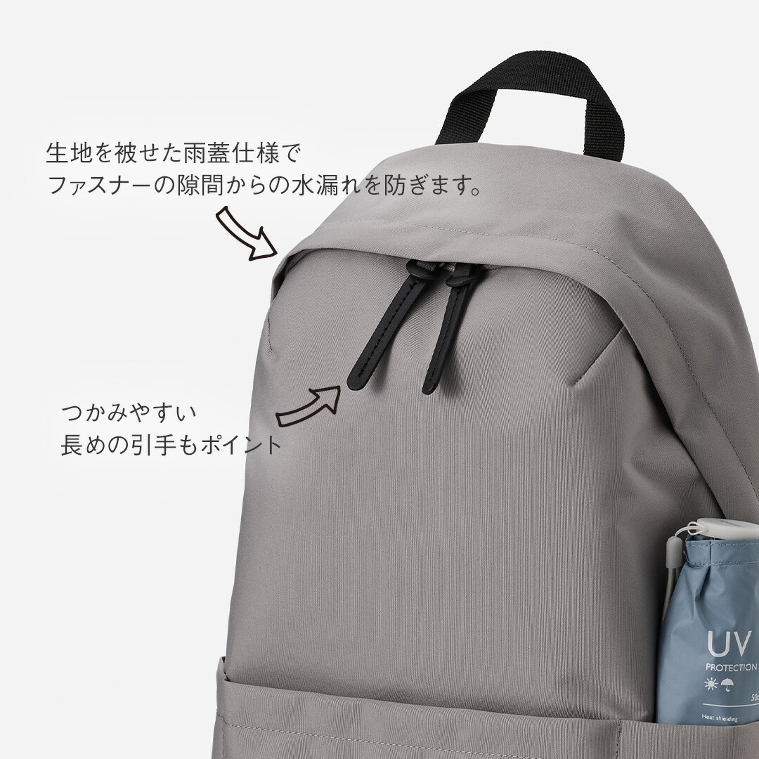 KEYUCA公式店】ケユカ N撥水ライトシェルリュック M[バッグ バック 鞄