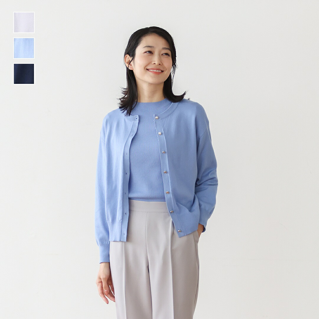 楽天市場】【KEYUCA公式店】ケユカ フロントジップVネック
