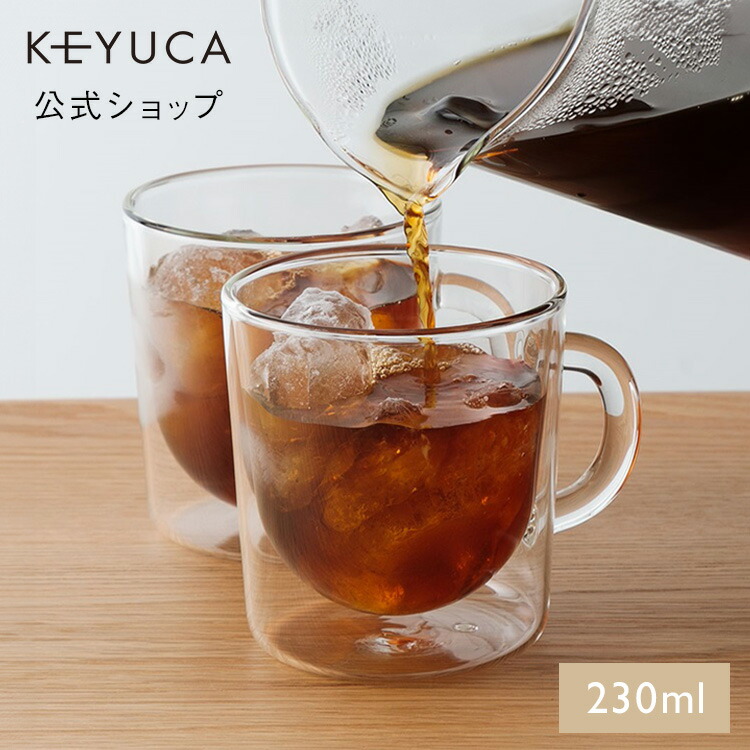 marimekko ( マリメッコ ) Alku ( アルク ) ボウル 500ml 取っ手付き