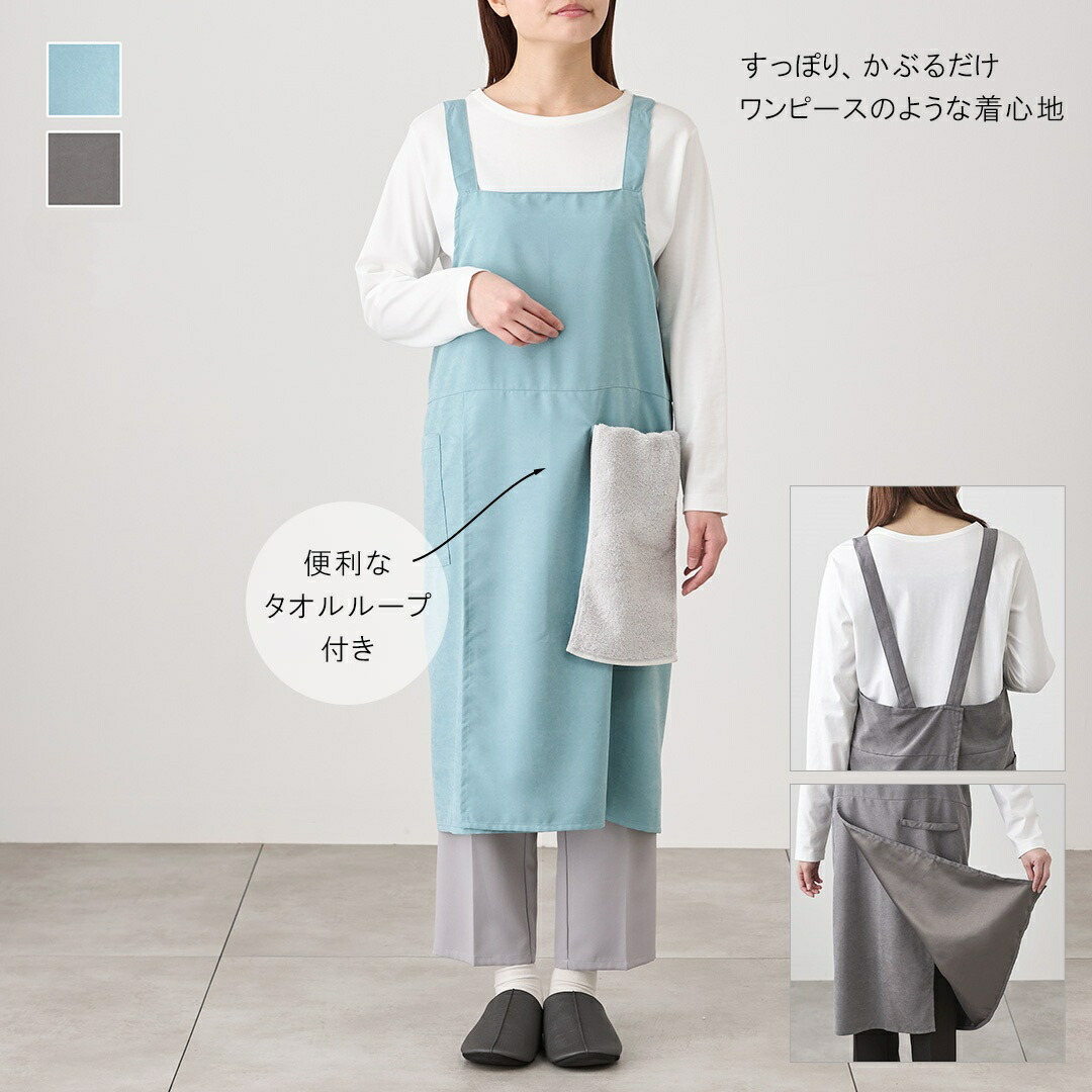楽天市場】【ラッピング対象】【KEYUCA公式店】ケユカ 動き