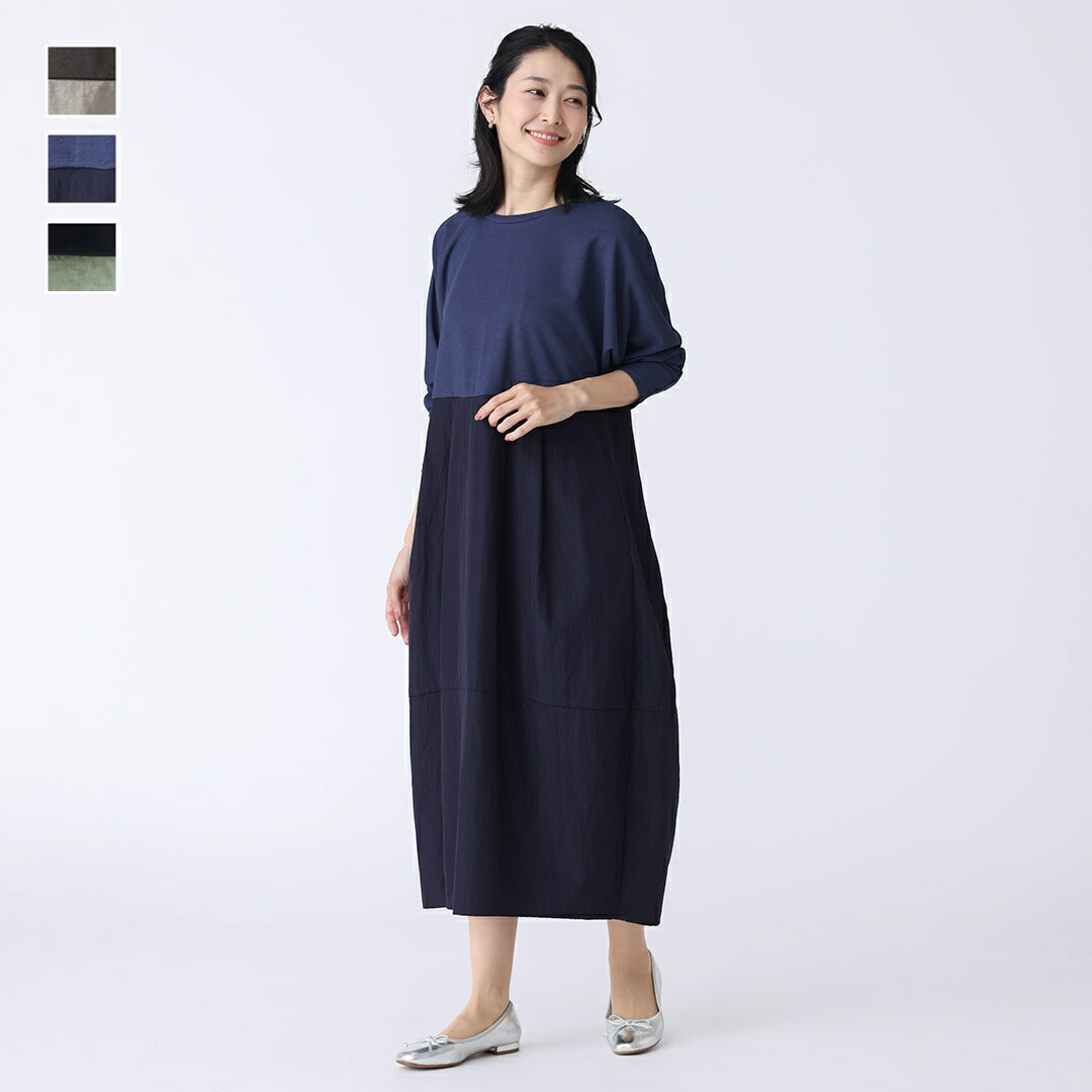 リボン カットジャガード コンビ ワンピース ‐ウォッシャブル‐ 新作