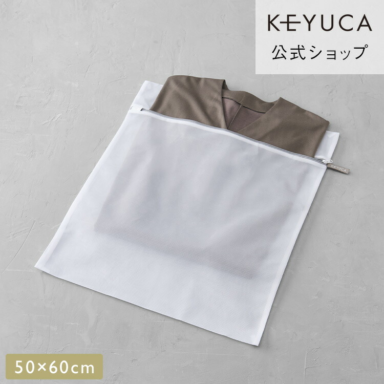 最終値下げ　アースリネンシーツ2枚　エルマクリーン　コードセット アースリネンシーツ 約150cm×250cm | びんちょうたんコム