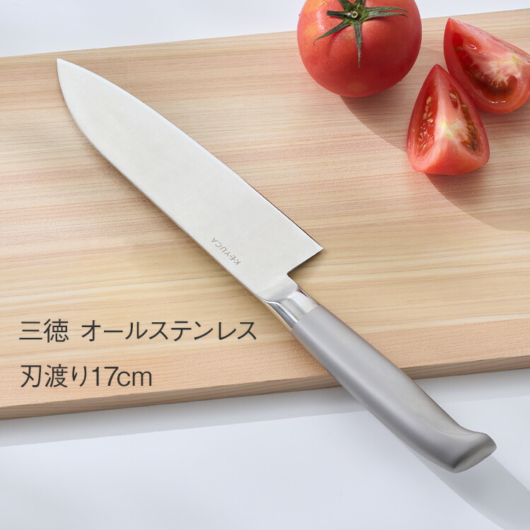 楽天市場】KEYUCA ケユカ Mie オールステンレスパンスライサー[パン