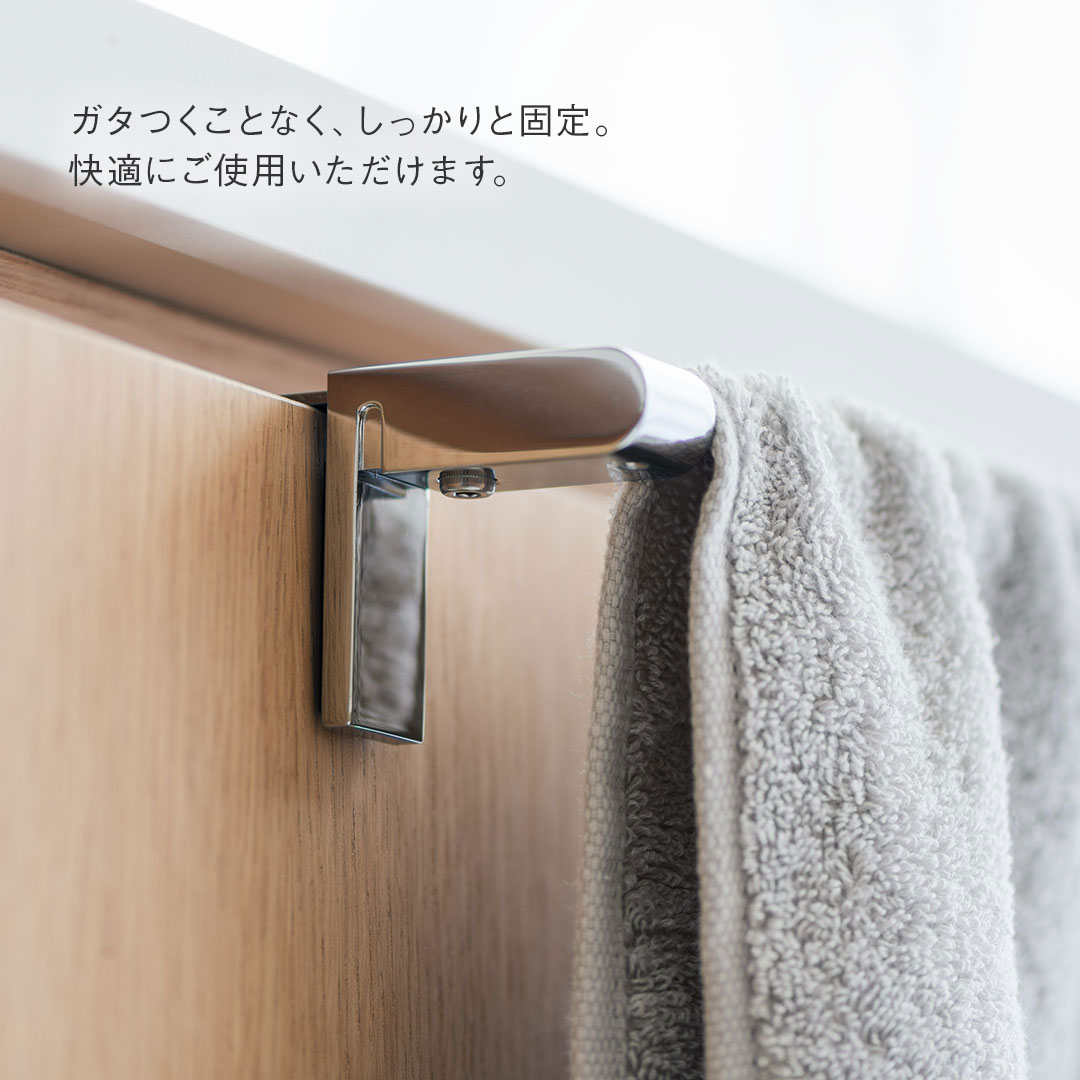【KEYUCA公式店】ケユカ pico タオルバー 30[おしゃれ シンプル タオル掛け タオルハンガー ふきん掛け ふきんかけ オシャレ タオル干し オリジナル キッチン キッチンタオルハンガー ステンレス キッチン小物 キッチングッズ キッチン雑貨 30cm シンク下 扉 便利グッズ]