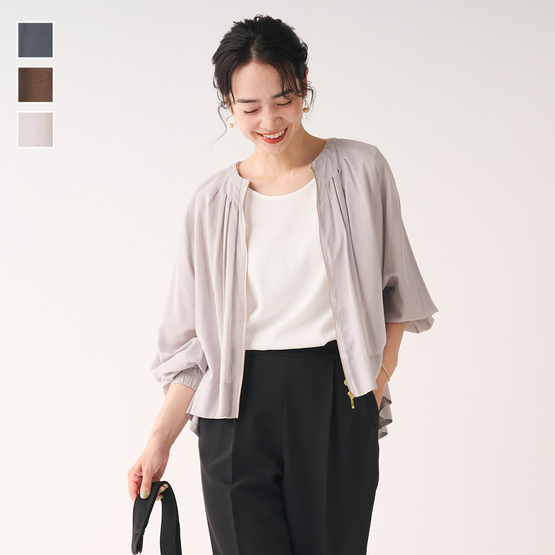 楽天市場】【KEYUCA公式店】ケユカ UVシアーブルゾン