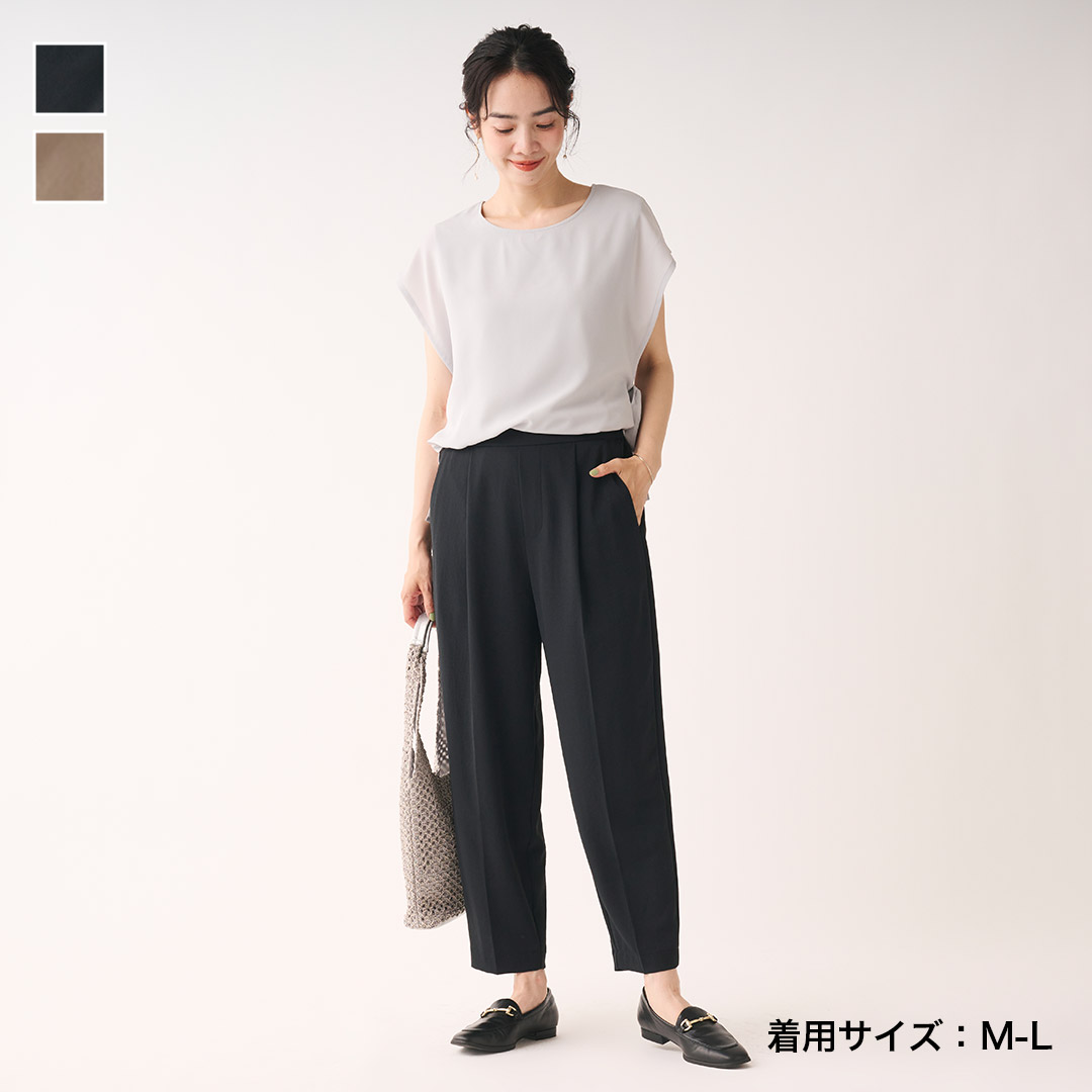 楽天市場】【KEYUCA公式店】ケユカ 美ストレッチ防風ウール