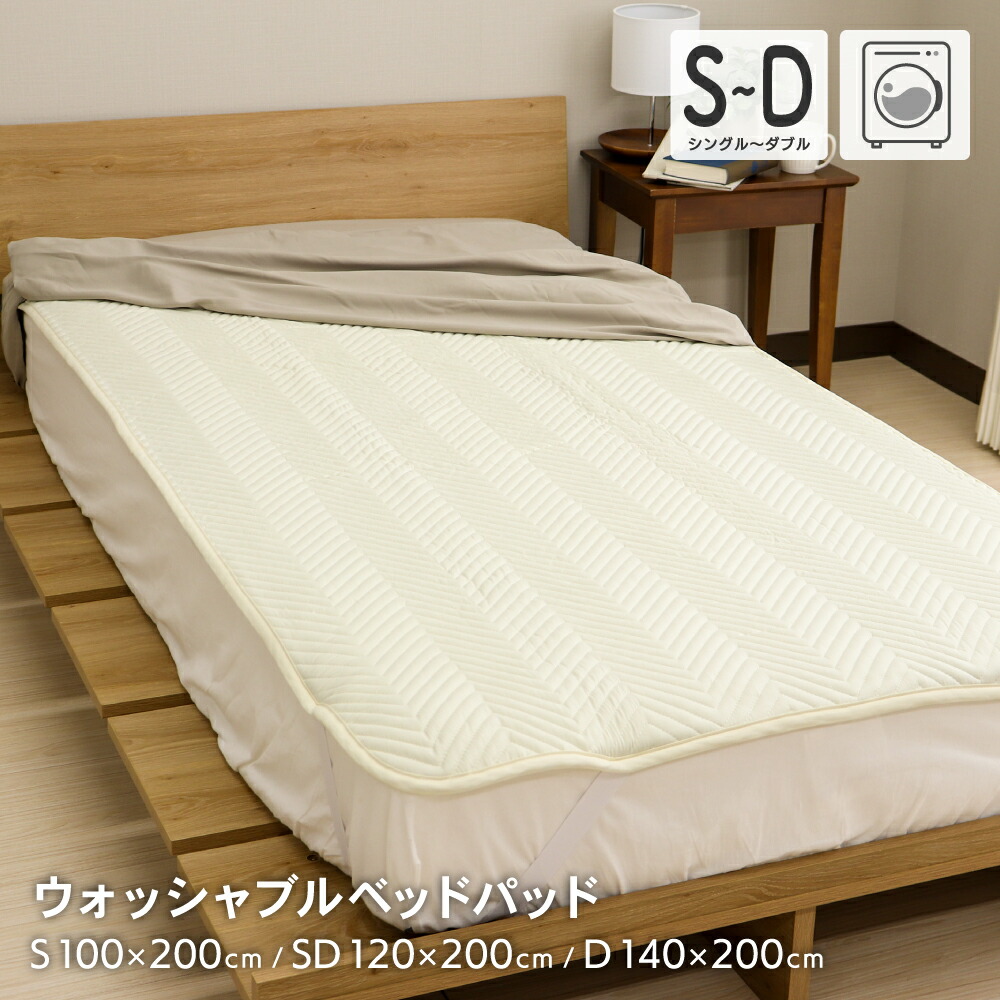 楽天市場】【KEYUCA公式店】【送料無料】ケユカ 三つ折りできる