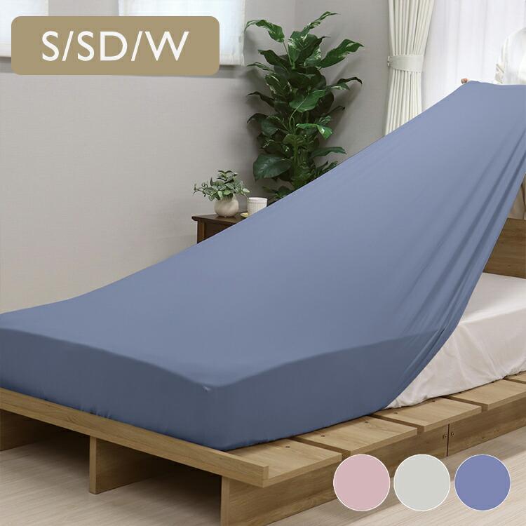 KEYUCA マットレス 楽天市場】【KEYUCA公式店】【送料無料】ケユカ 三つ折りできる